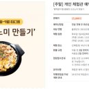 삼진주차장 건물 이미지