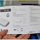휴대폰 충전기(Smodo k-13 사용설명서입니다)| 이미지