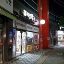 신방약국 이미지