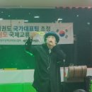 광주태권도장 이미지