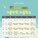 괴정4동-3 이미지