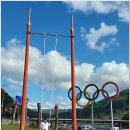 아라리쉼터 이미지