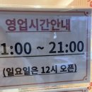 수원-0735 이미지