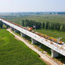 한다카센타 이미지