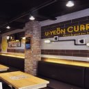 유연카레 이미지