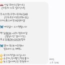 아남모터스 - 동해시 중앙로 177 | 아남모터스