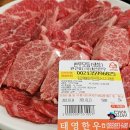 태영식당 이미지