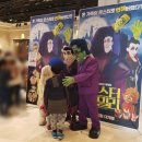 가족영화(몬스터패밀리) 이미지