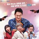 홈쑈핑주식회사 이미지