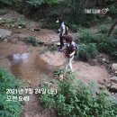 김해YWCA