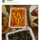 Level UP PC방 | [샵인샵-PC방] 신떡순 신천할매떡볶이 충북대점 -떡볶이배달 PC방 입점 사례