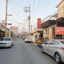 의림주유소 이미지