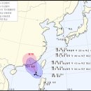 동부 비상-16호 네이버블로그