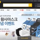 보령팜스