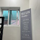 현대자동차충주서비스(주) | 충주 속눈썹 전문점 누운 후기