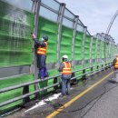 ㈜다우환경 이미지