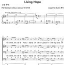 Living Hope / 예수는 나의 소망 (Joseph M. Martin) [Hal Leonard Choir] 이미지