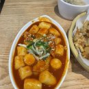 악어떡볶이 - 고양시 일산서구 호수로 817 | 악어떡볶이