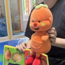 오감버스-방귀대장 뿡뿡이 이미지