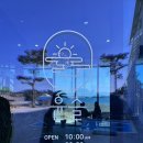 윤슬베이커리 | 태안카페 윤슬카페 대형카페 베이커리카페 후기 아이랑 태안 카페추천