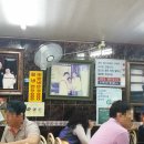 오백냥하우스