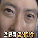 벡스코호스텔 | W2. 웨딩박람회 다녀온 후기(벡스코W웨딩홀, 그랜드블랑, 그랜드모먼트 직접 방문 후기)