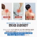 우리들한방병원 이미지