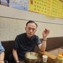 돈대감 솔잎황토구이 이미지