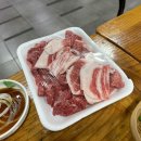 송정동 97-71 이미지