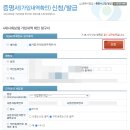 인쇄정보센터 이미지