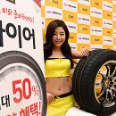 스피트메이트 이마트성수점 이미지