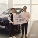 프로 모터스 이미지