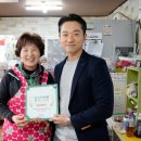 이삭분식 이미지