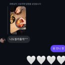 한 달 반이나 밀려버린 워니의 일상 조각들...