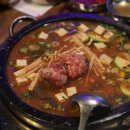 삼산상회 이미지