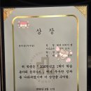 동아리 - 광산구 사암로215번길 95 | [공지] [활동정리] 글문예경 학습동아리 후기_수상, 우수 사례 발표, 홈페이지 등록, 또래강사_아카이브...