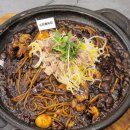 포항시북구41 | 포항 양덕맛집 [포항돌짜장] 돌짜장 냉면 연탄불고기 세트 맛본 후기