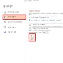 클릭비디오 이미지