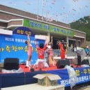 한평초등학교 이미지