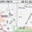 금송건설주식회사