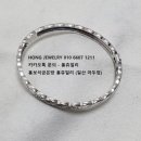 펄짜