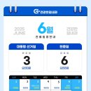 건강한길내과의원 이미지