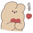 디지털 드로잉으로 이모티콘 만들기 이미지