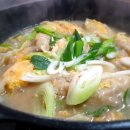 돼지만두