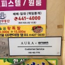 아우라-G 디자인 스튜디오 | 💍 17. ‘인천 아우라 스튜디오’ 웨딩 촬영 사진 셀렉 후기 | 인천아시아드웨딩컨벤션 | 홀패키지...