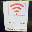 아이린PC방 이미지