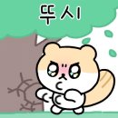 CU반고개점 네이버블로그