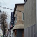 망우역 | 세훈 상봉카페, 망우역카페 내돈내산 후기