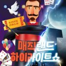 속초 소극장&음악창작소 초속 이미지