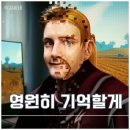 비범한 | 넷플릭스 영화 이벨린의 비범한 인생 후기 결말